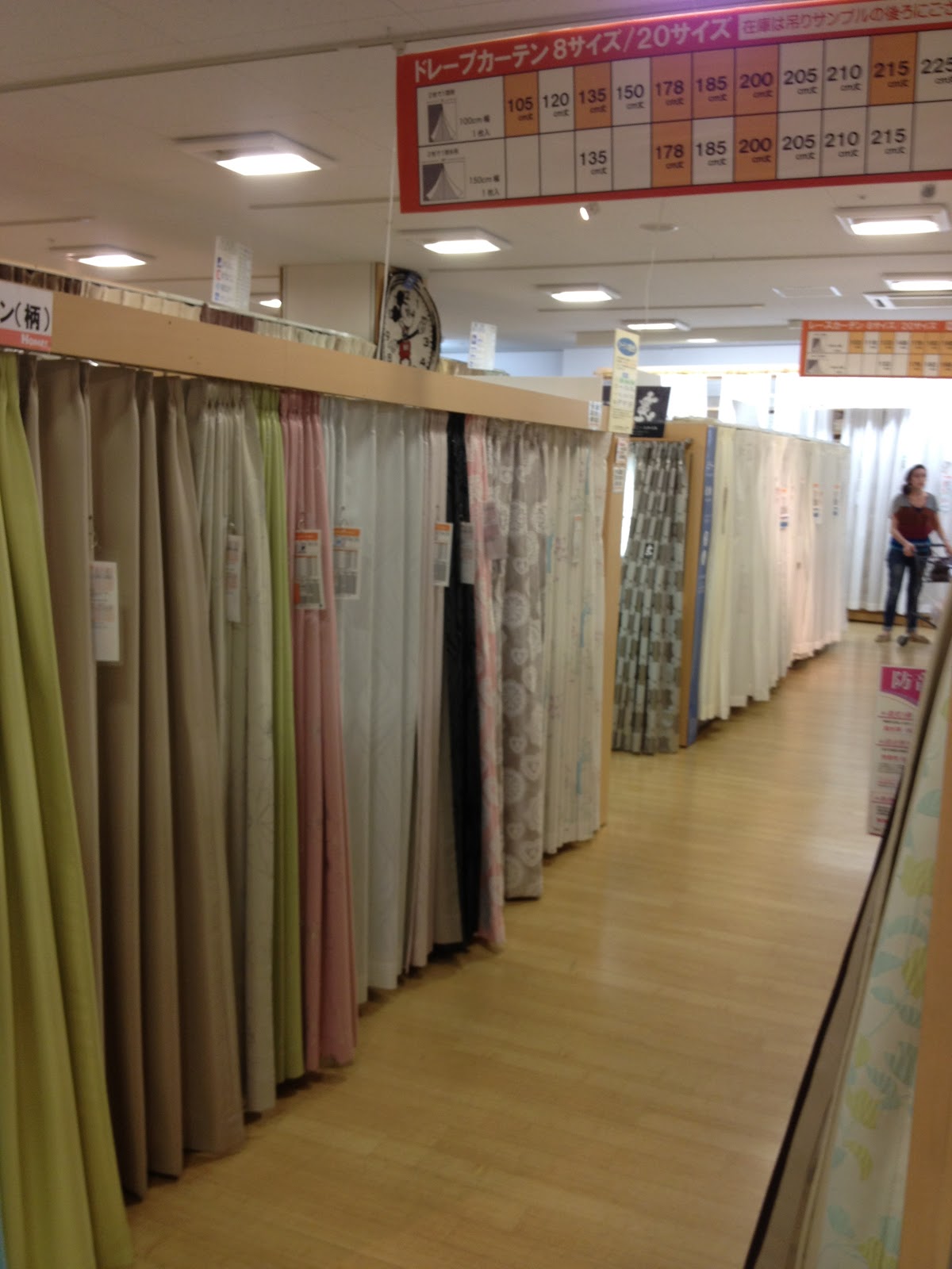 The Cultivated Mother Homes Store in Yokosuka